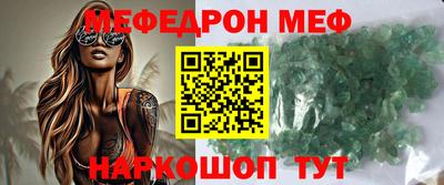 jwh Рыбинск