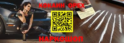 jwh Рыбинск