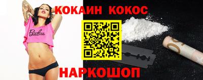 хмурый Свободный