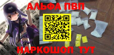 хмурый Свободный