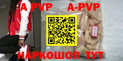 jwh Рыбинск