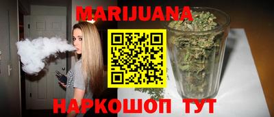 jwh Рыбинск