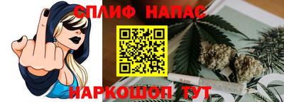 гашик Рузаевка