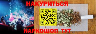jwh Рыбинск