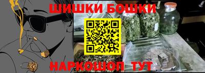 гашик Рузаевка