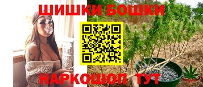 марихуана Рязань