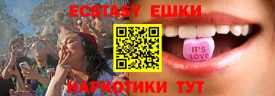 прущая мука Северобайкальск