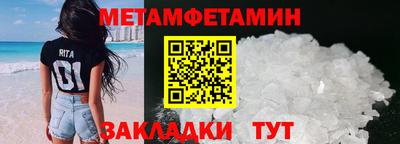 марихуана Рязань