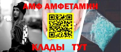 гашик Рузаевка