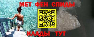 jwh Рыбинск
