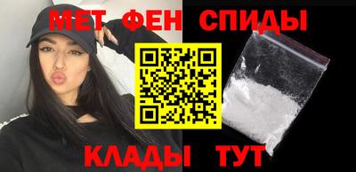 прущий лед Севастополь