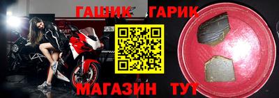 jwh Рыбинск