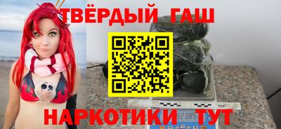 марихуана Рязань