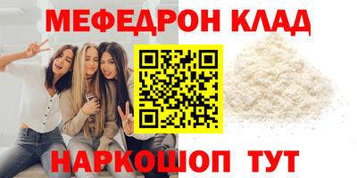 марихуана Рязань