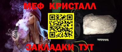 jwh Рыбинск